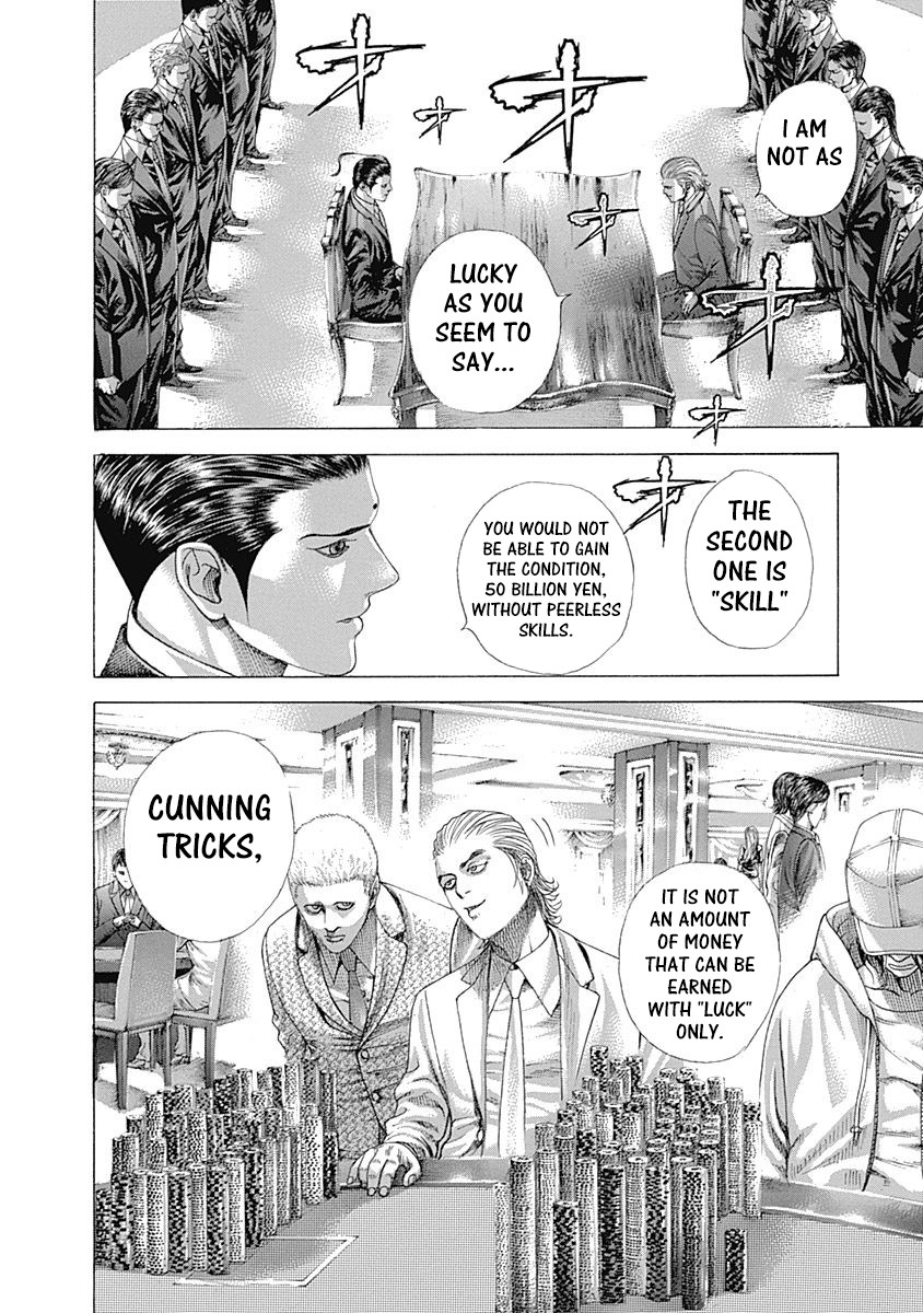 Usogui Chapter 321 page 7 - Chapter 321: First Contact, 2nd Time
