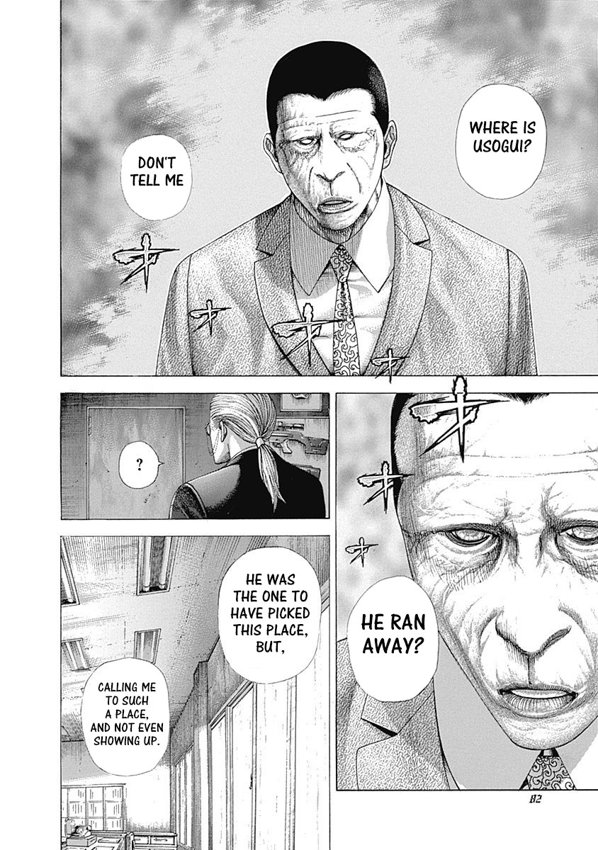 Usogui Chapter 322 page 4 - Chapter 322: The Owl In The Anthill