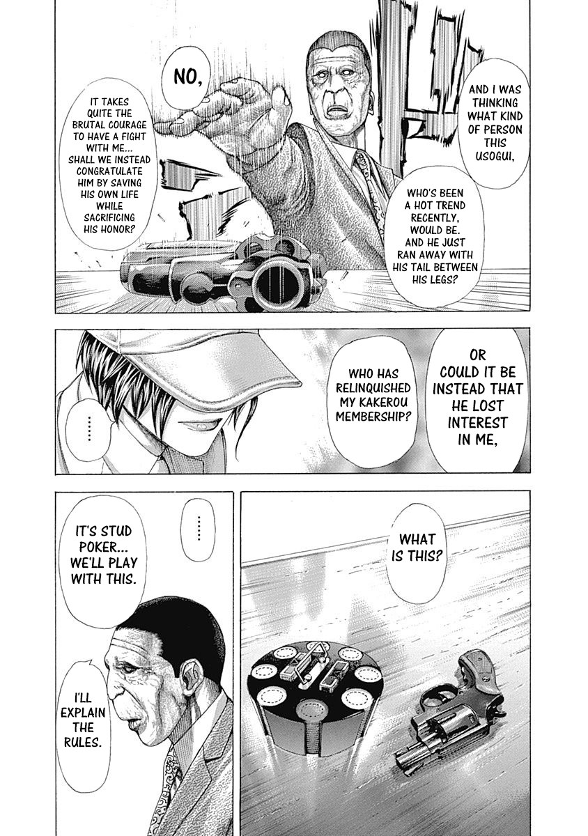 Usogui Chapter 322 page 7 - Chapter 322: The Owl In The Anthill