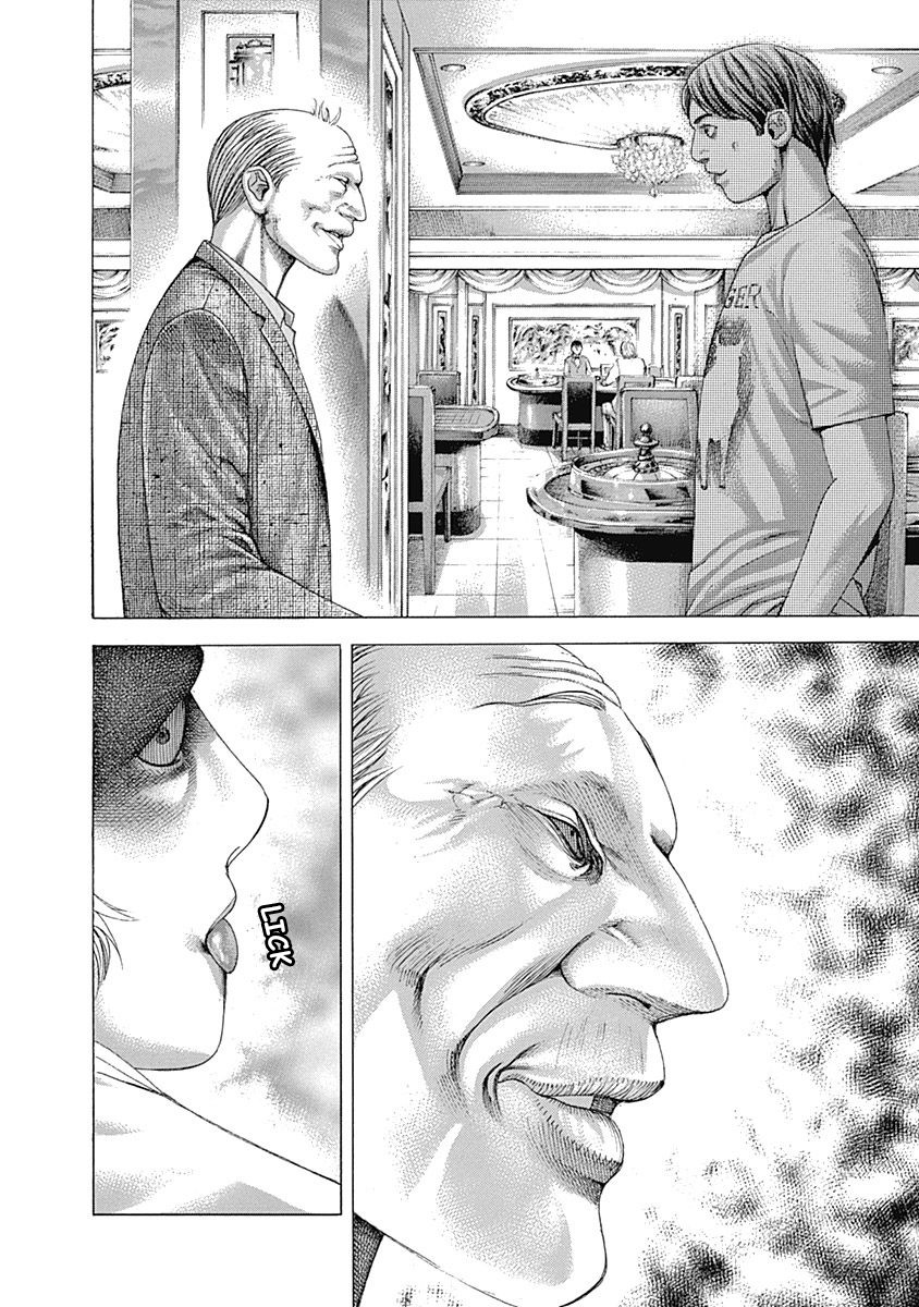 Usogui Chapter 323 page 14 - Chapter 323: Chapter 1, Fin