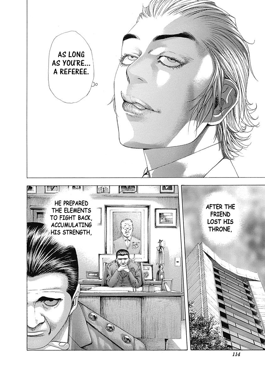 Usogui Chapter 323 page 16 - Chapter 323: Chapter 1, Fin