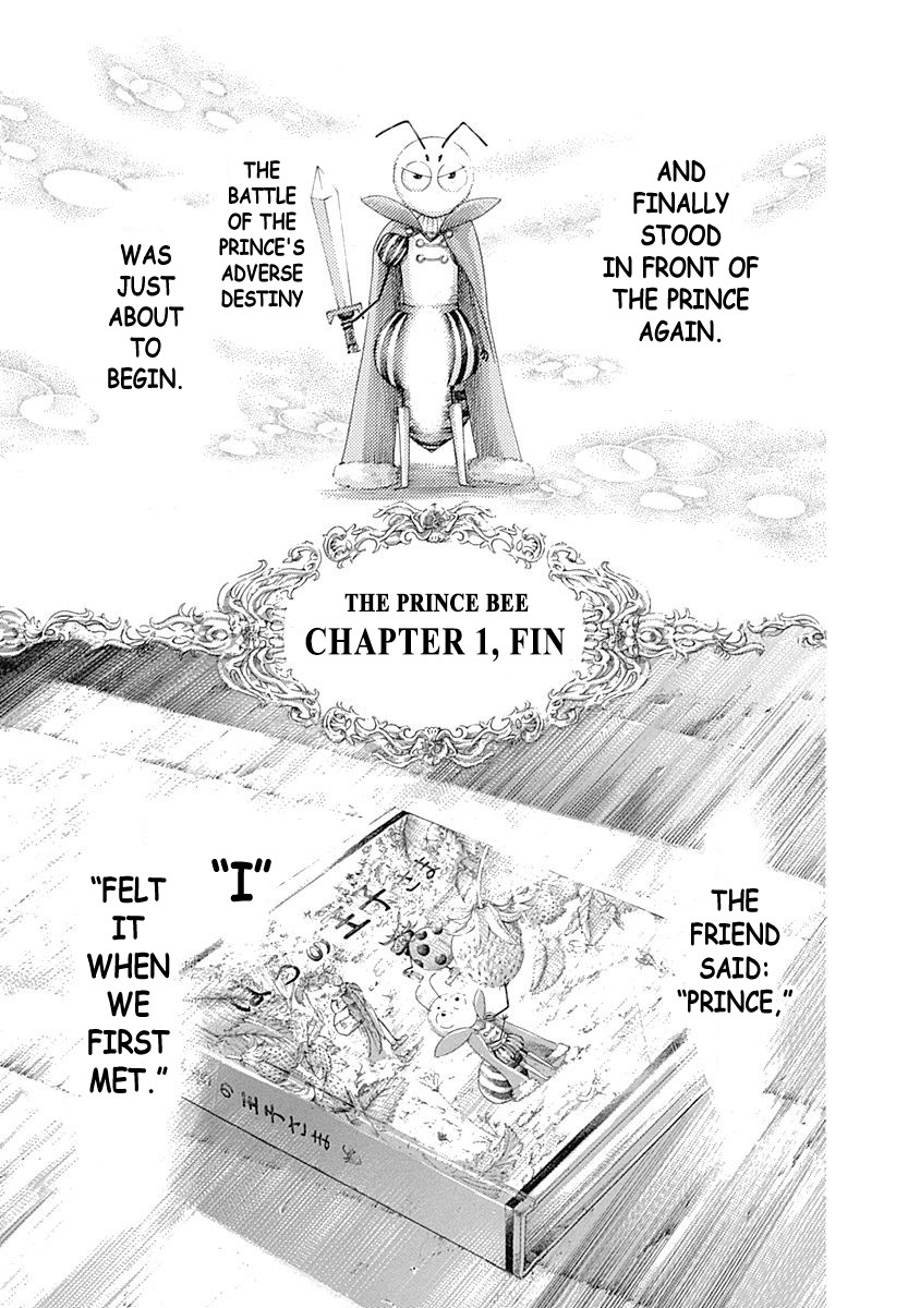 Usogui Chapter 323 page 17 - Chapter 323: Chapter 1, Fin
