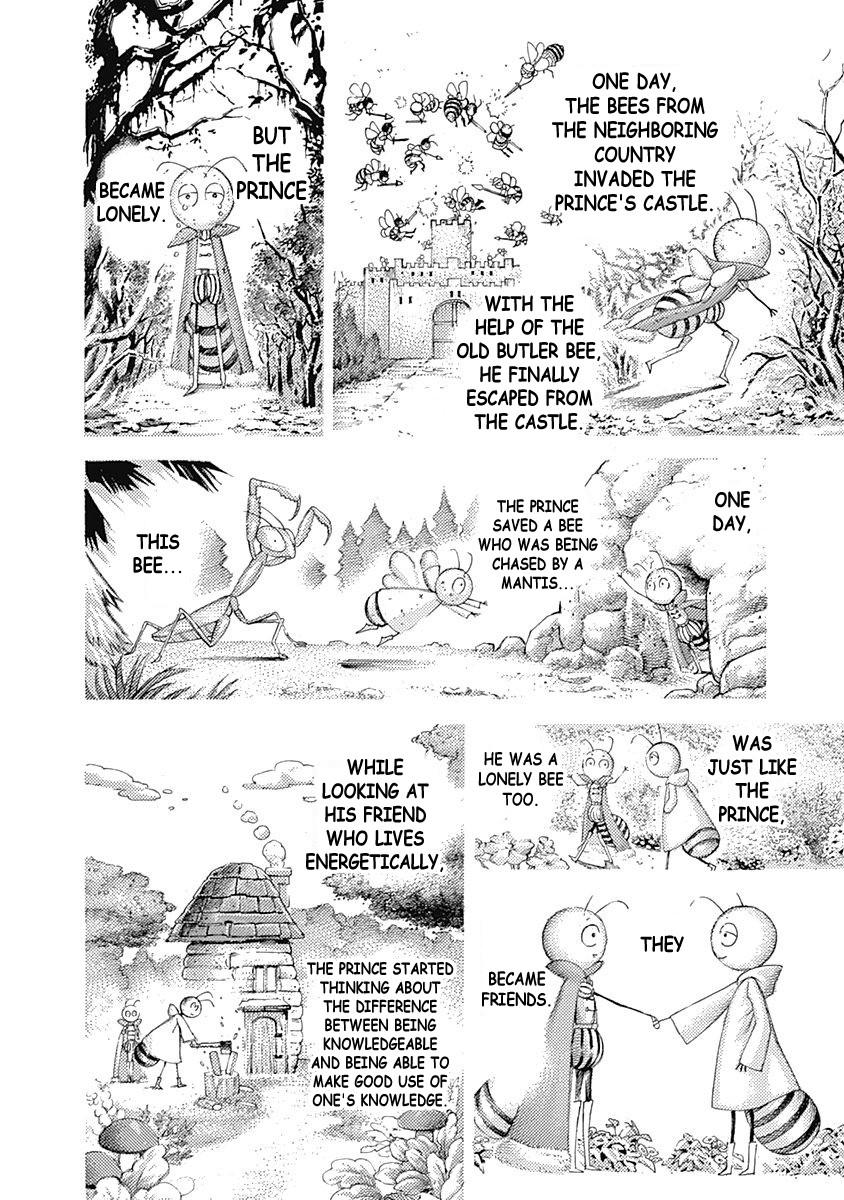 Usogui Chapter 323 page 2 - Chapter 323: Chapter 1, Fin
