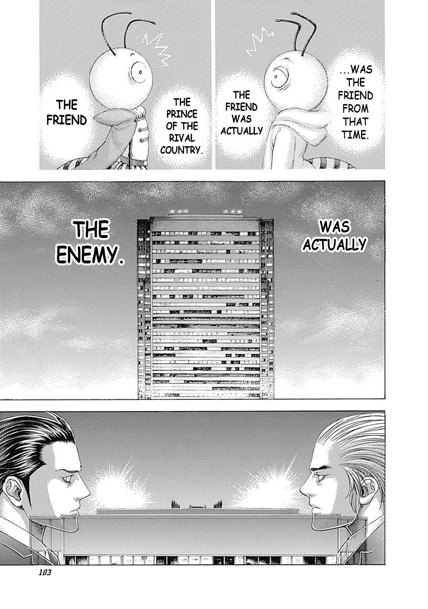 Usogui Chapter 323 page 5 - Chapter 323: Chapter 1, Fin