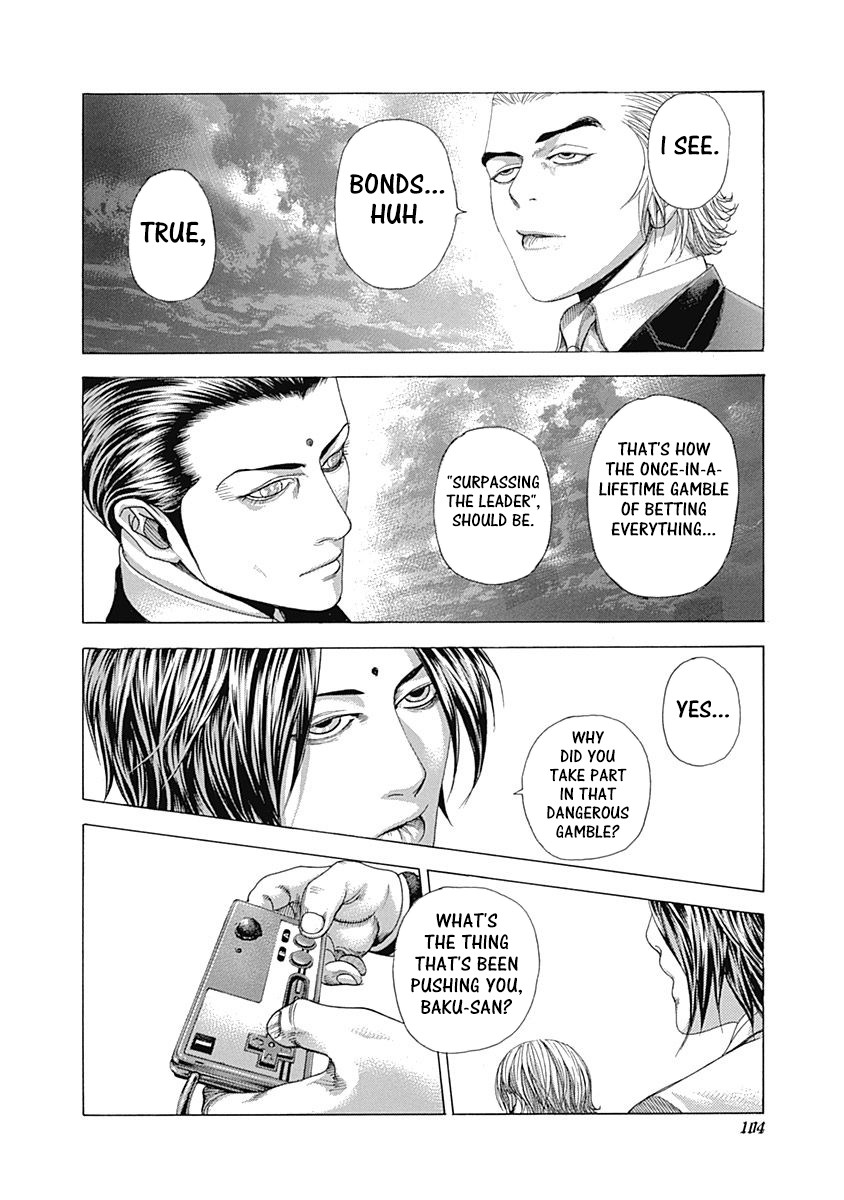 Usogui Chapter 323 page 6 - Chapter 323: Chapter 1, Fin