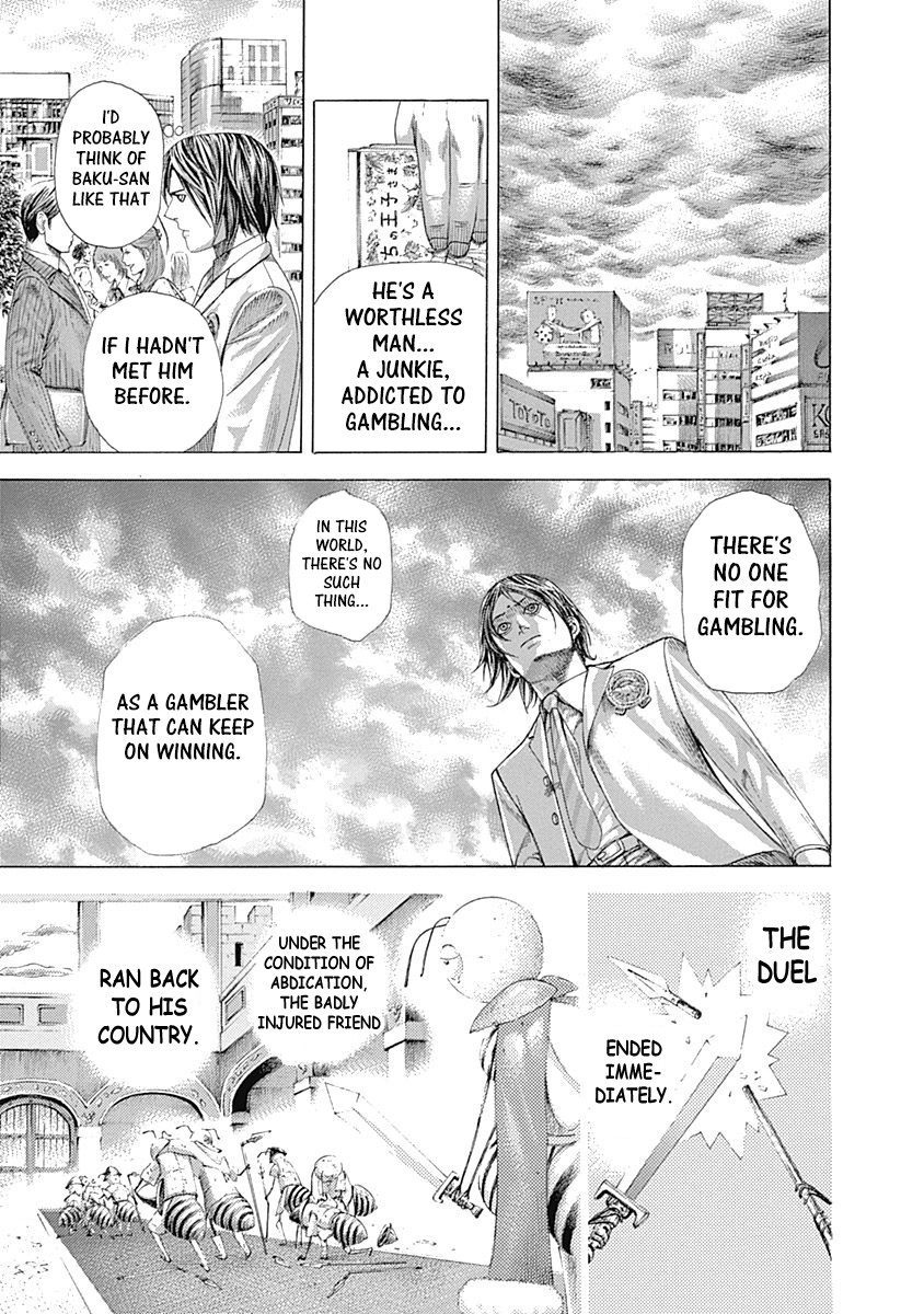 Usogui Chapter 323 page 9 - Chapter 323: Chapter 1, Fin