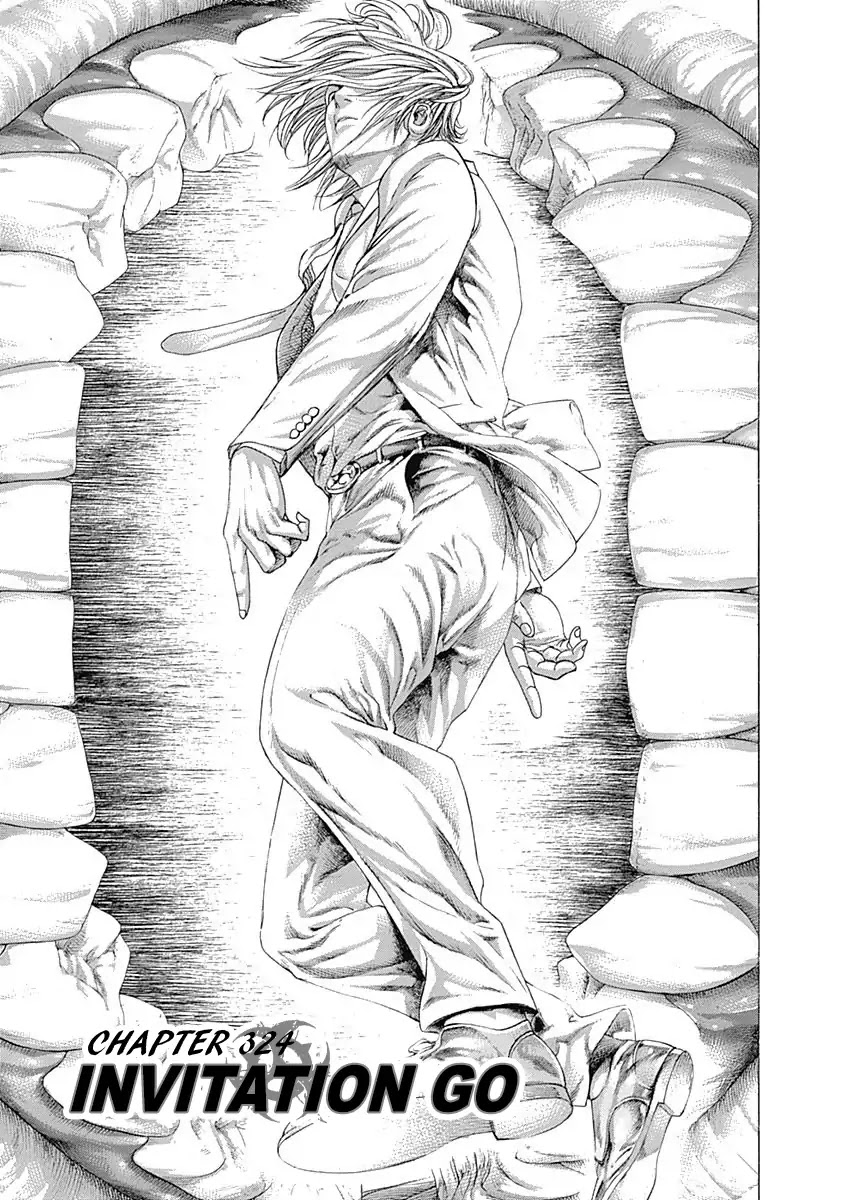 Usogui Chapter 324 page 1 - Chapter 324: Invitation Go