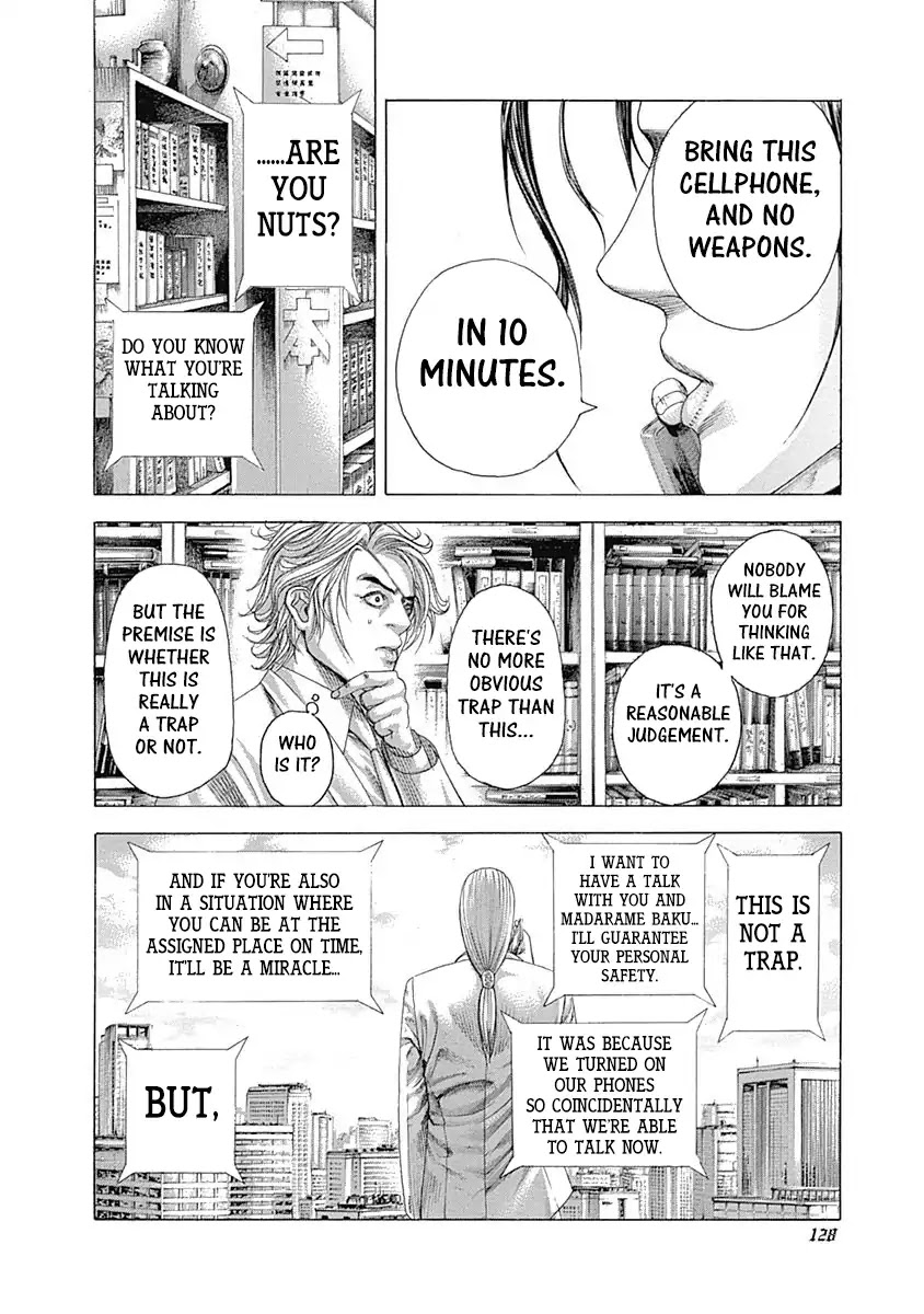 Usogui Chapter 324 page 12 - Chapter 324: Invitation Go
