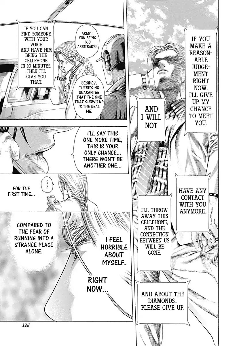 Usogui Chapter 324 page 13 - Chapter 324: Invitation Go