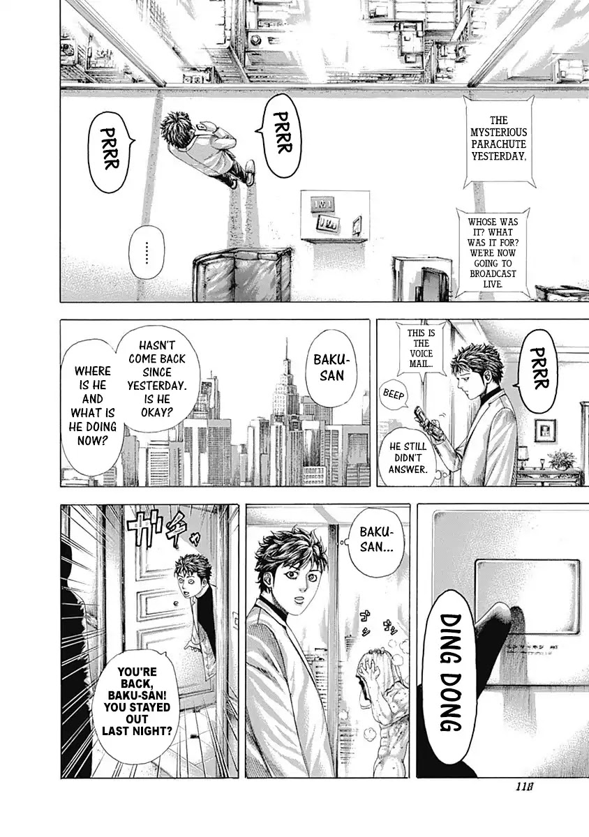 Usogui Chapter 324 page 2 - Chapter 324: Invitation Go
