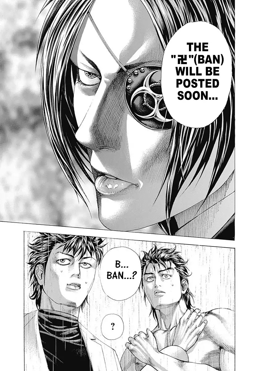 Usogui Chapter 324 page 7 - Chapter 324: Invitation Go