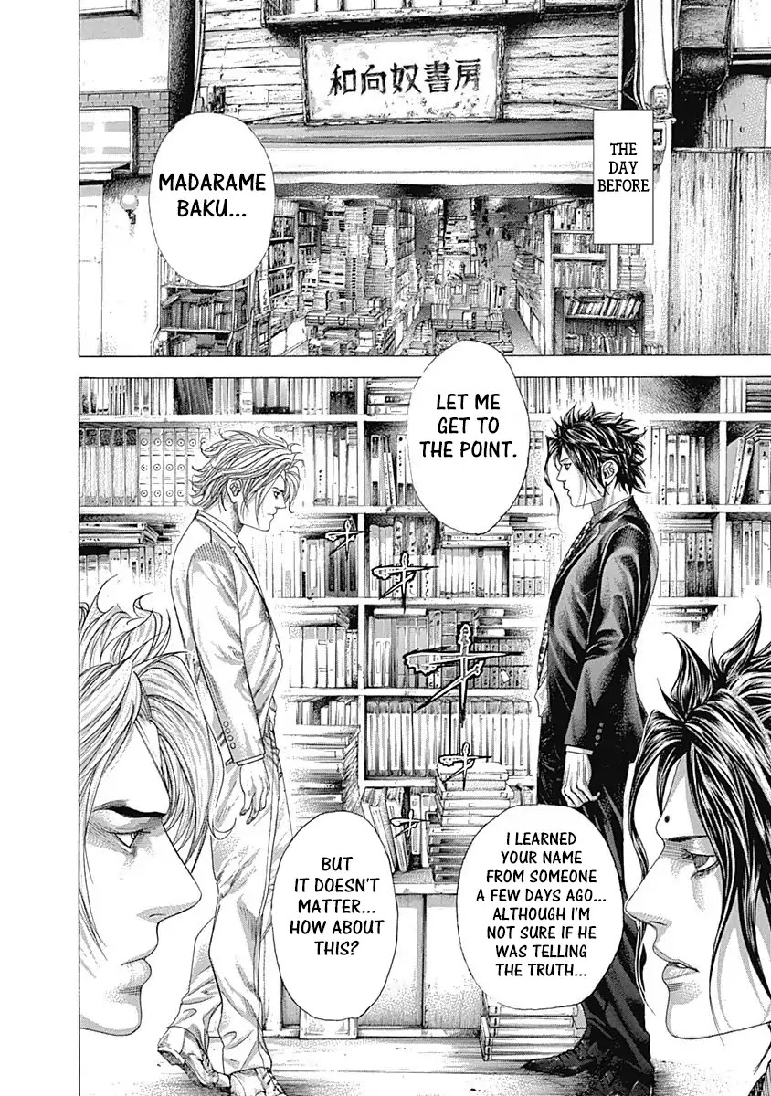 Usogui Chapter 324 page 8 - Chapter 324: Invitation Go