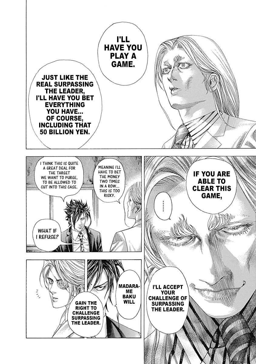 Usogui Chapter 325 page 11 - Chapter 325: 卍(Ban)