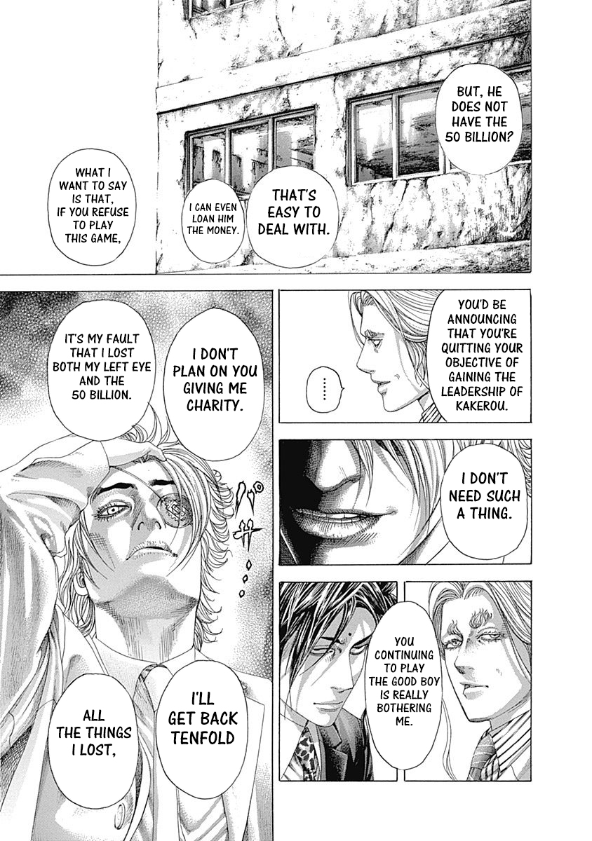 Usogui Chapter 325 page 12 - Chapter 325: 卍(Ban)