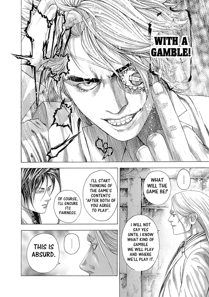 Usogui Chapter 325 page 13 - Chapter 325: 卍(Ban)