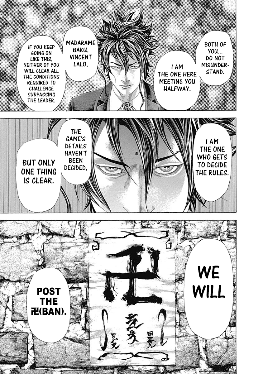 Usogui Chapter 325 page 14 - Chapter 325: 卍(Ban)