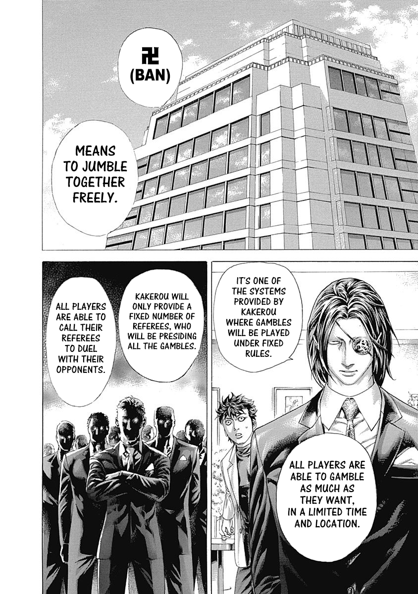 Usogui Chapter 325 page 15 - Chapter 325: 卍(Ban)