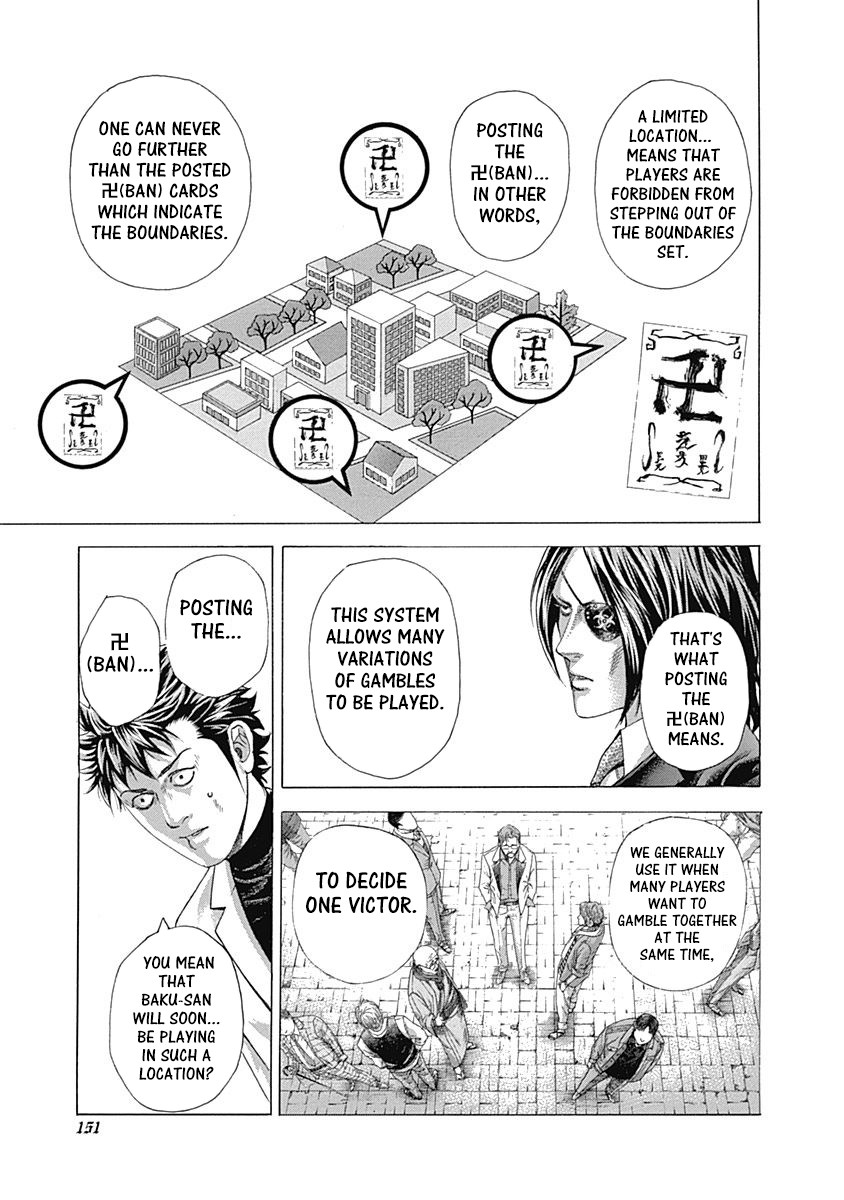 Usogui Chapter 325 page 16 - Chapter 325: 卍(Ban)