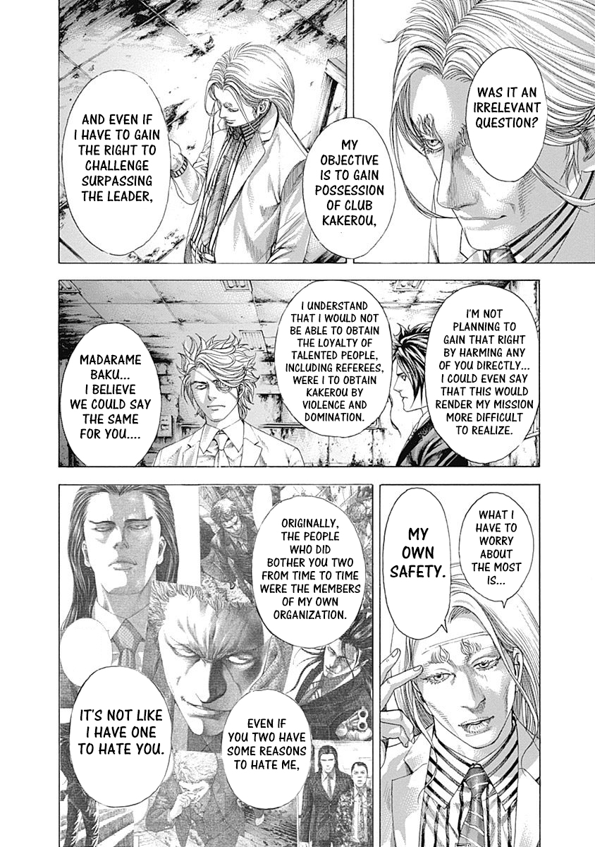 Usogui Chapter 325 page 5 - Chapter 325: 卍(Ban)