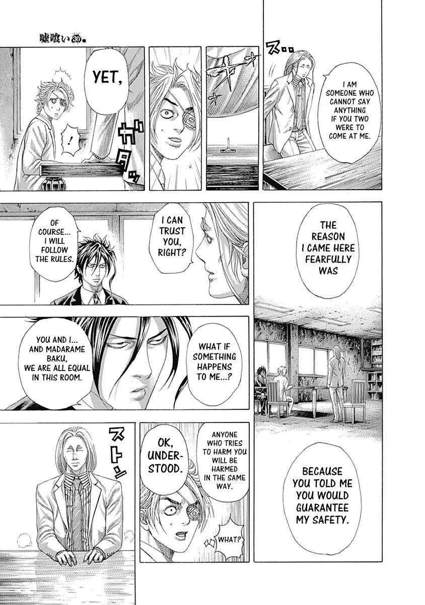 Usogui Chapter 325 page 6 - Chapter 325: 卍(Ban)