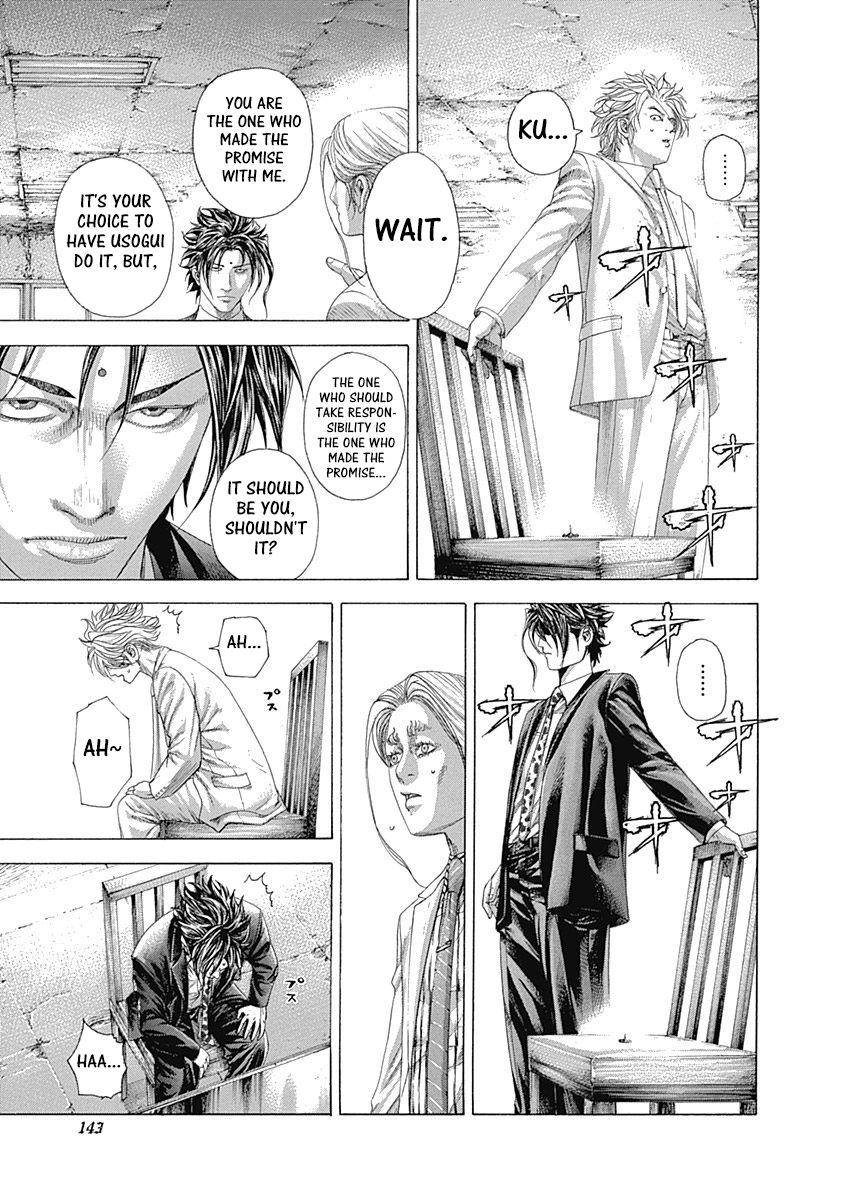 Usogui Chapter 325 page 8 - Chapter 325: 卍(Ban)