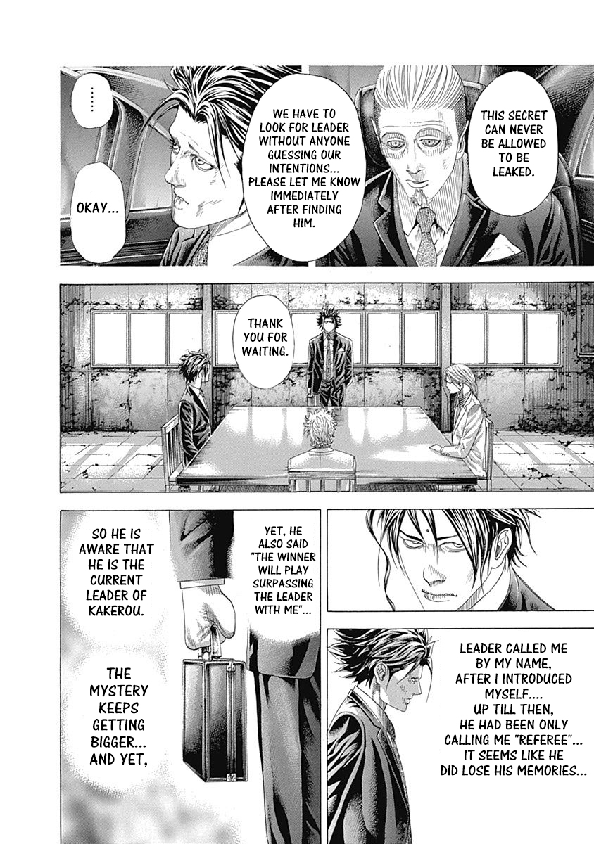 Usogui Chapter 326 page 11 - Chapter 326: “Time”, “Men”, “Location”