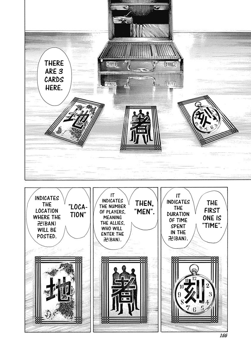 Usogui Chapter 326 page 13 - Chapter 326: “Time”, “Men”, “Location”