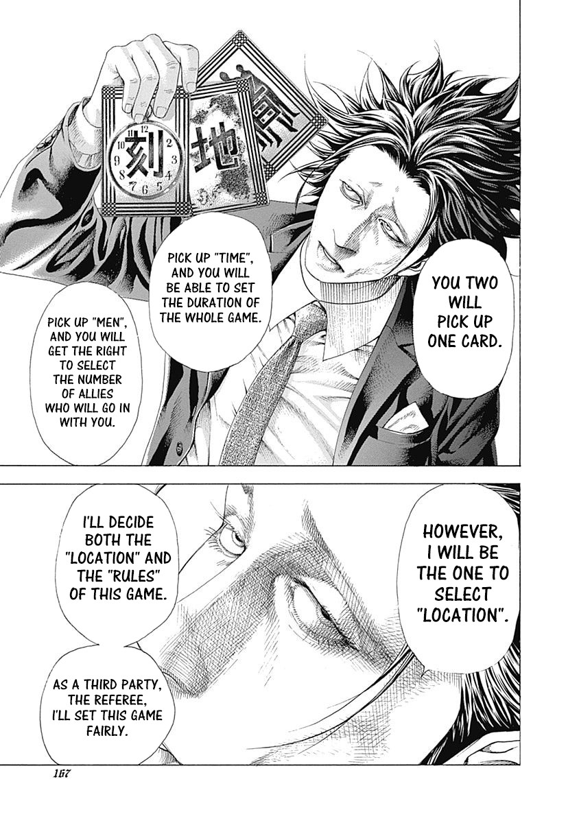 Usogui Chapter 326 page 14 - Chapter 326: “Time”, “Men”, “Location”