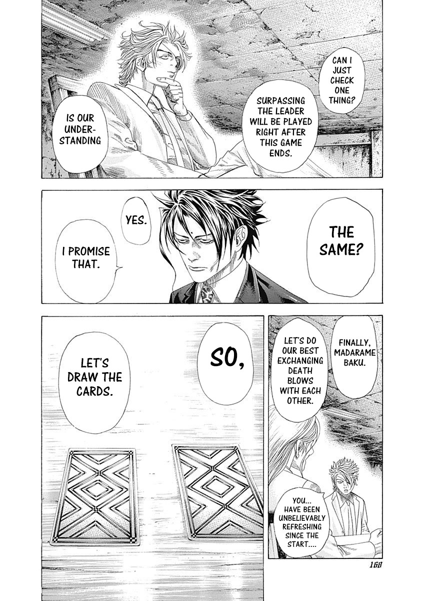 Usogui Chapter 326 page 15 - Chapter 326: “Time”, “Men”, “Location”