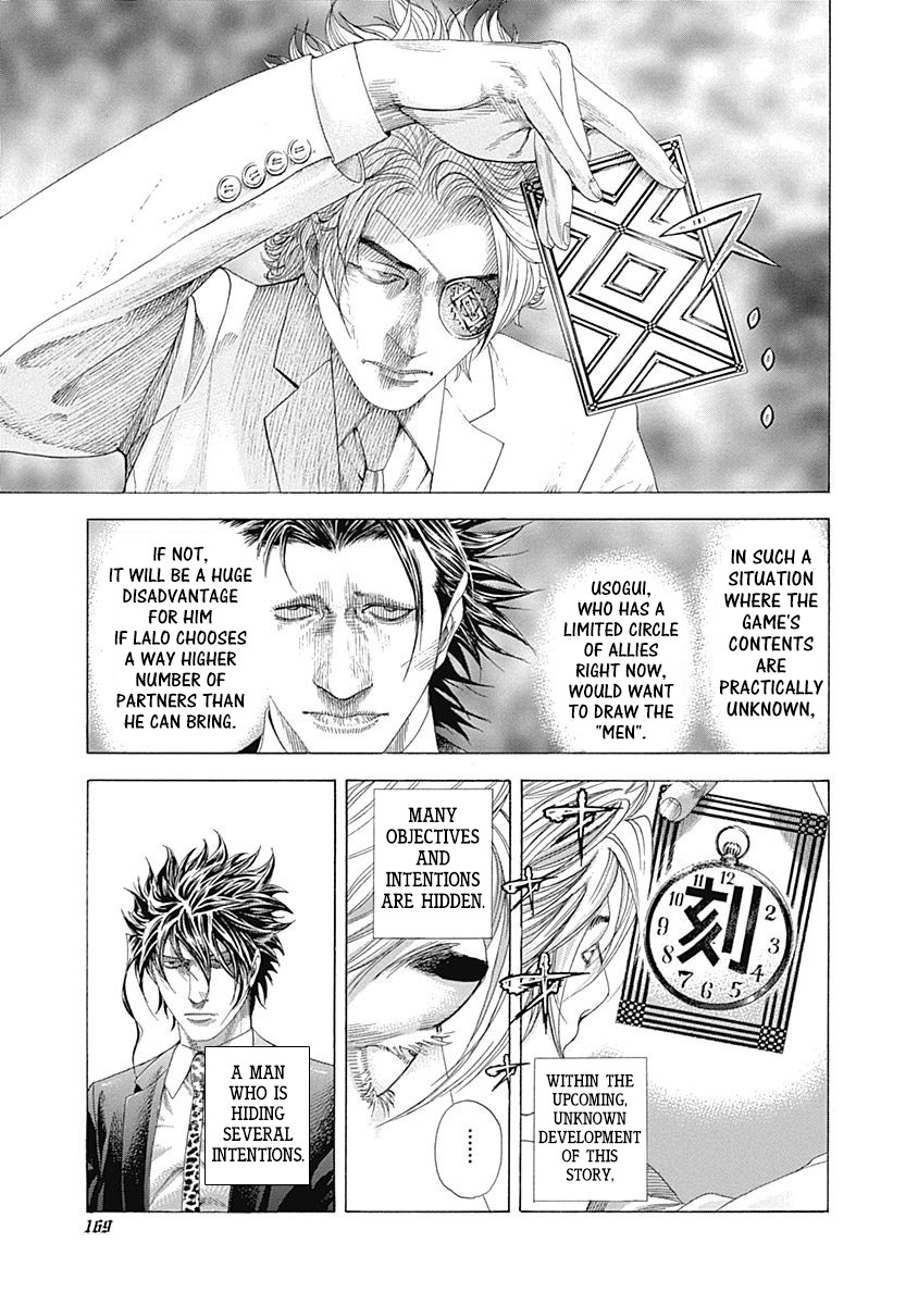 Usogui Chapter 326 page 16 - Chapter 326: “Time”, “Men”, “Location”