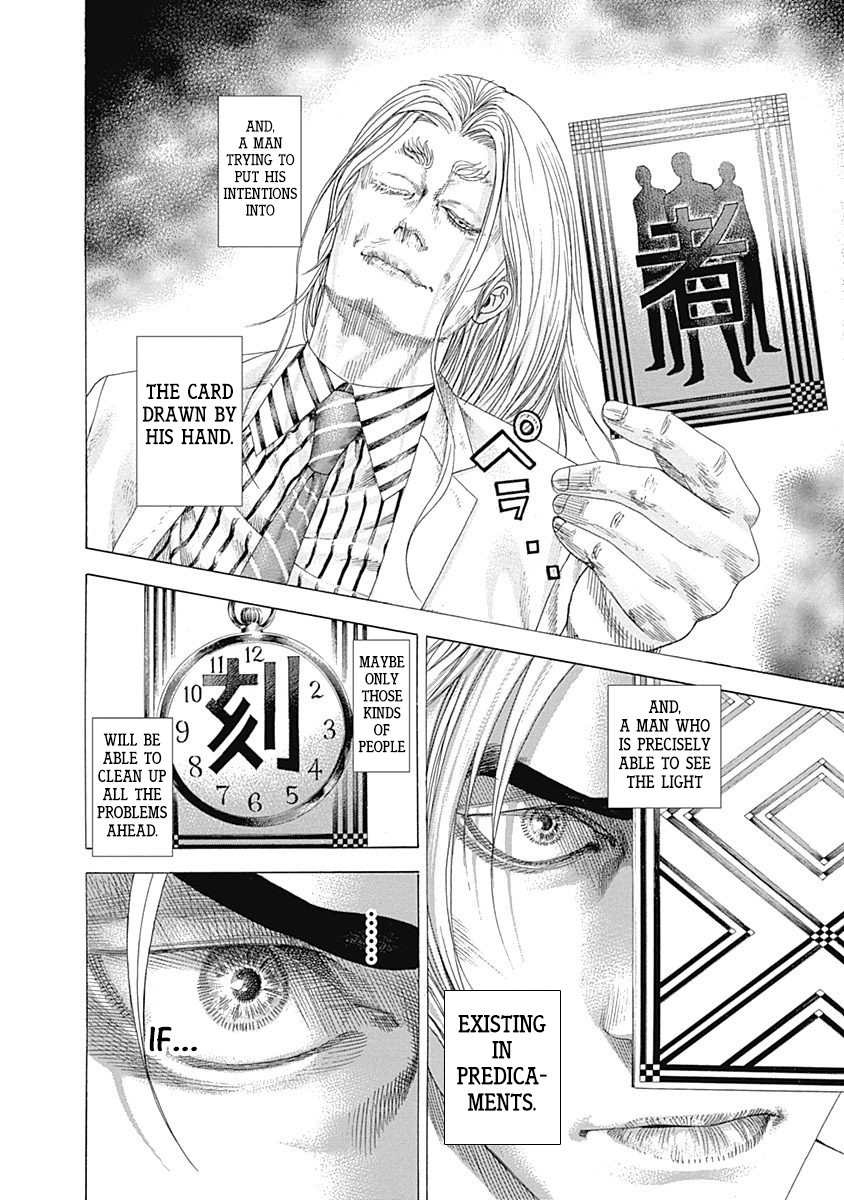 Usogui Chapter 326 page 17 - Chapter 326: “Time”, “Men”, “Location”