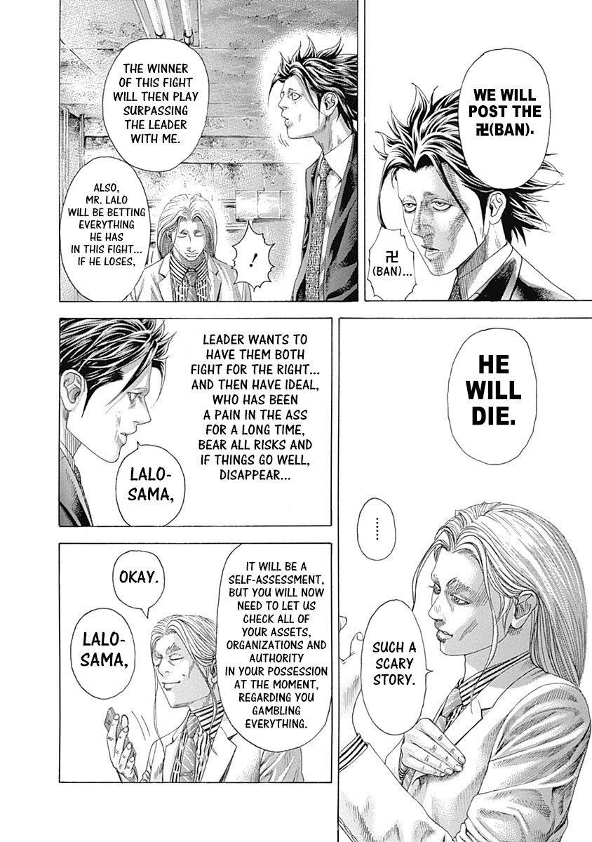 Usogui Chapter 326 page 7 - Chapter 326: “Time”, “Men”, “Location”