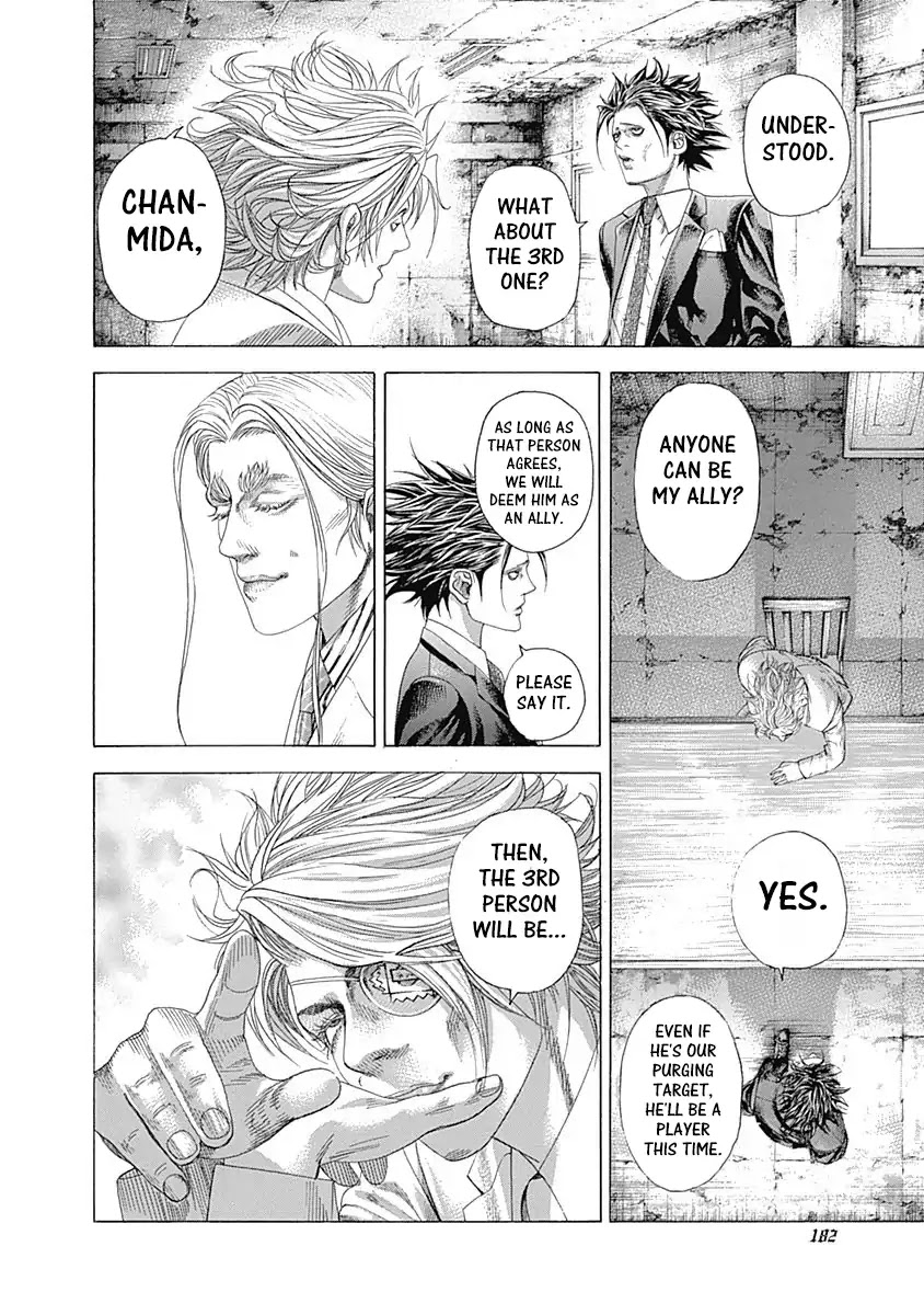 Usogui Chapter 327 page 12 - Chapter 327: The Sweep Plan