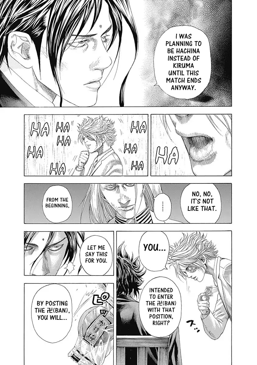 Usogui Chapter 327 page 15 - Chapter 327: The Sweep Plan