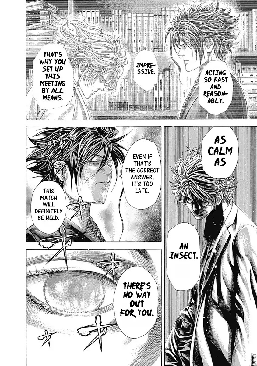 Usogui Chapter 327 page 17 - Chapter 327: The Sweep Plan