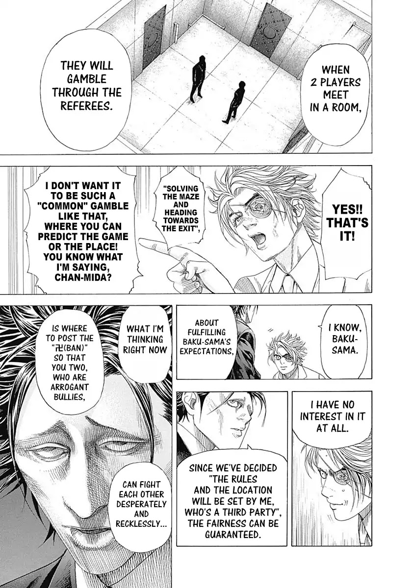 Usogui Chapter 327 page 5 - Chapter 327: The Sweep Plan