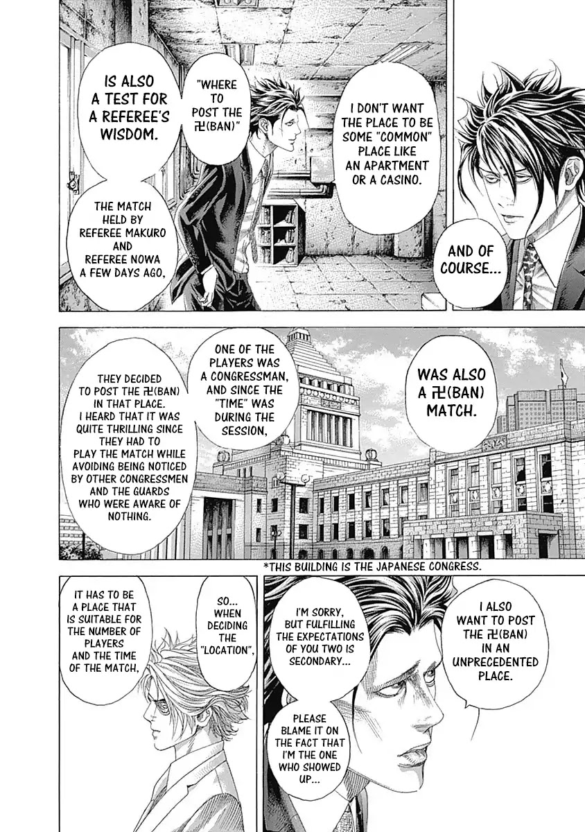 Usogui Chapter 327 page 6 - Chapter 327: The Sweep Plan