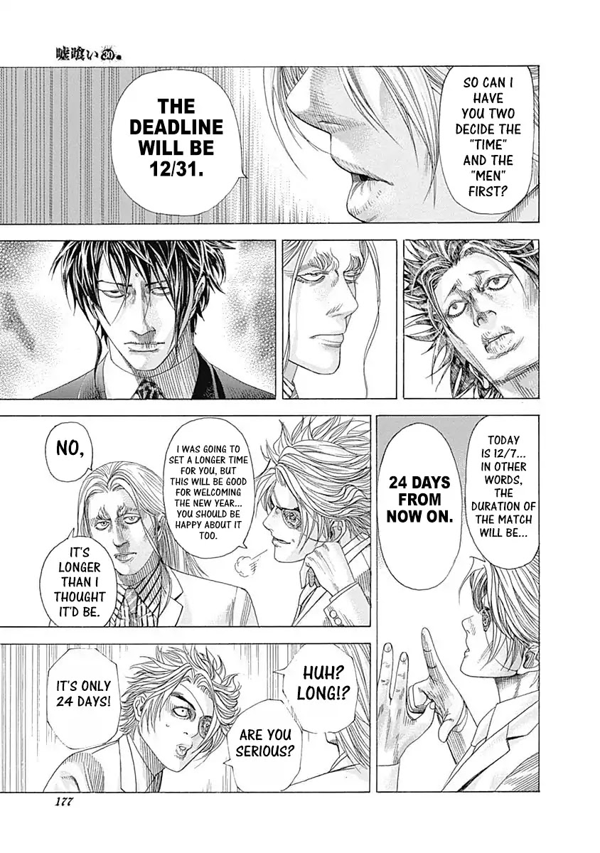 Usogui Chapter 327 page 7 - Chapter 327: The Sweep Plan