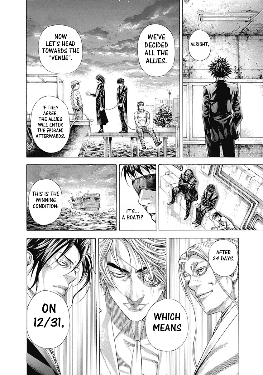 Usogui Chapter 328 page 14 - Chapter 328: Let The Match Begin