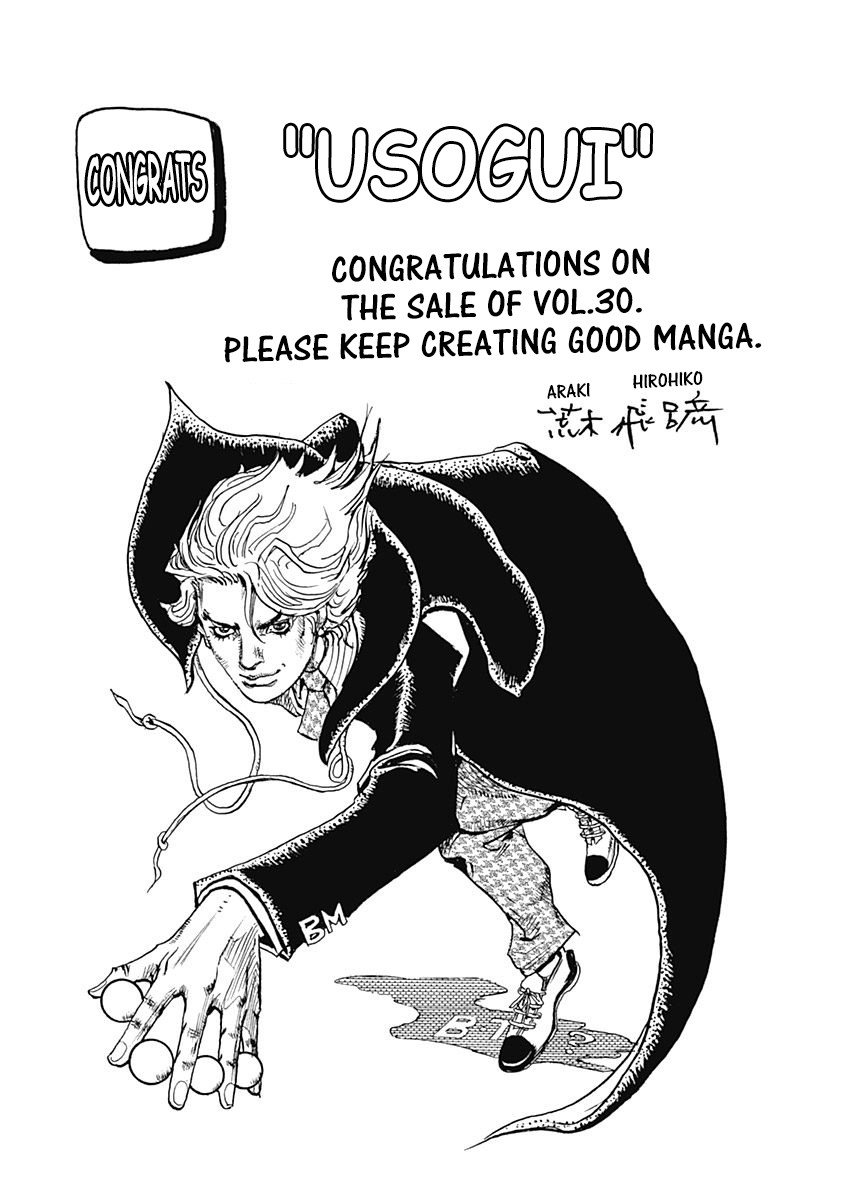 Usogui Chapter 328 page 18 - Chapter 328: Let The Match Begin