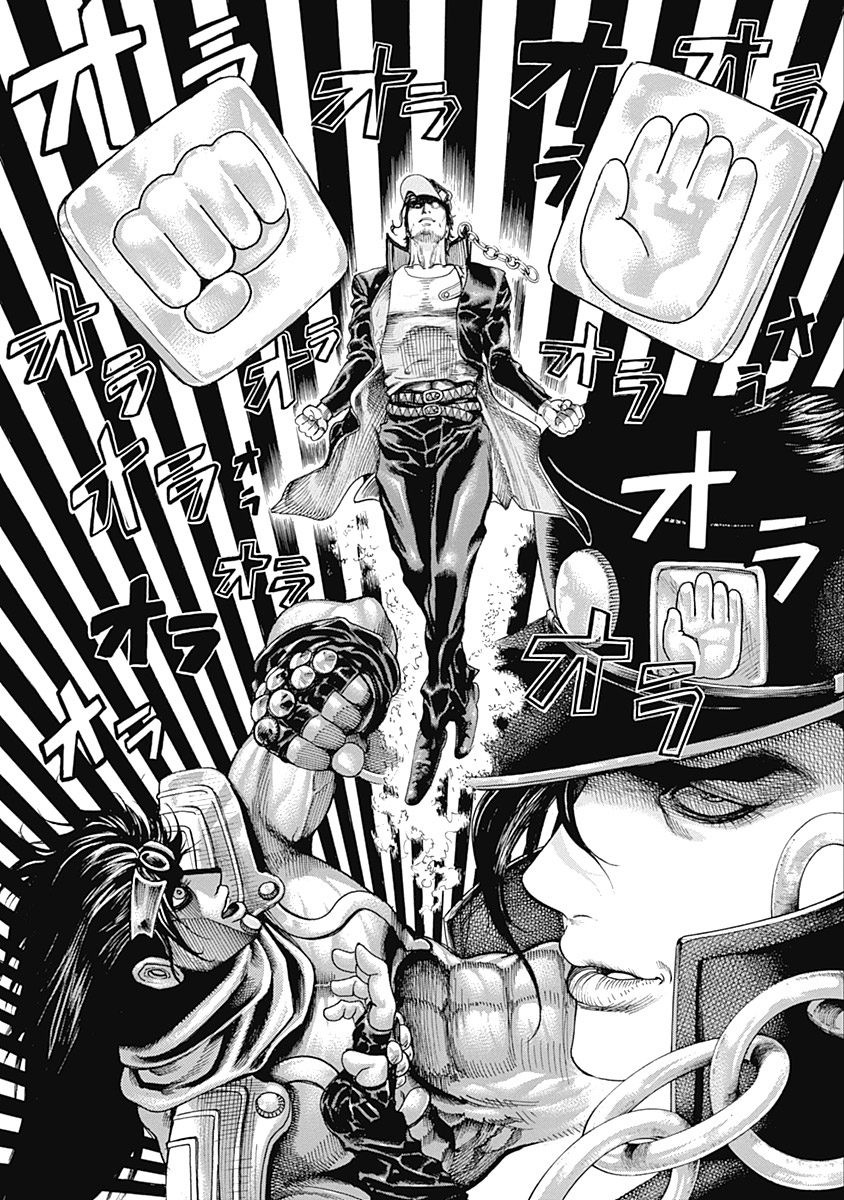 Usogui Chapter 328 page 20 - Chapter 328: Let The Match Begin