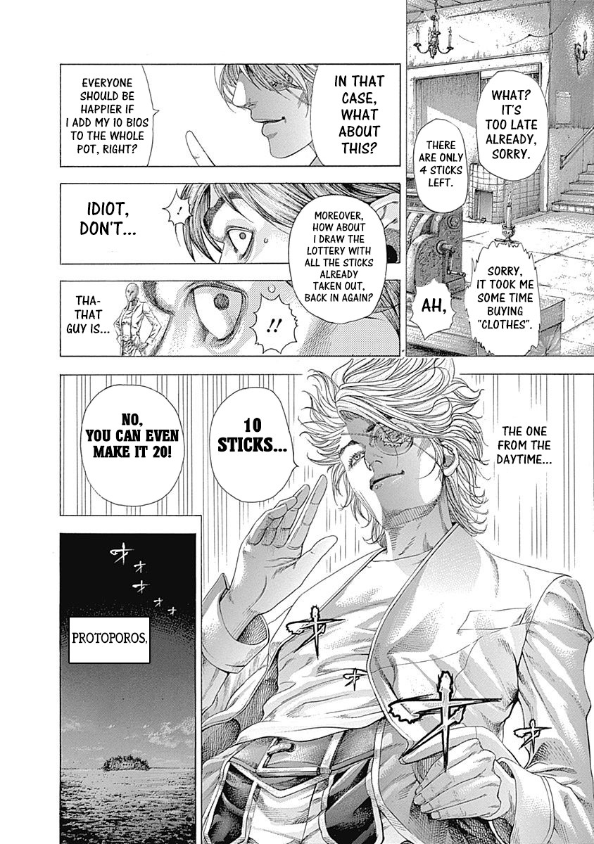 Usogui Chapter 329 page 22 - Chapter 329: Protoporos