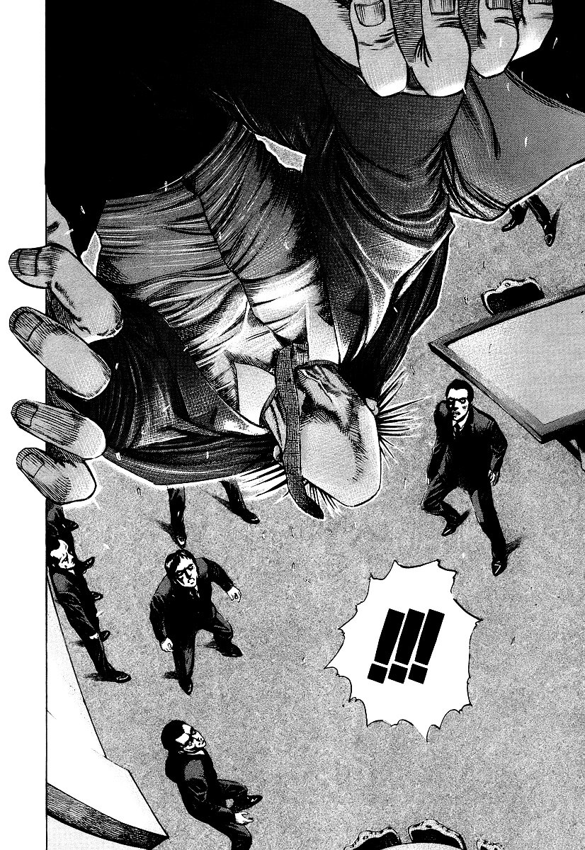 Usogui Chapter 33 page 17 - Chapter 33 : Brutalizing Killing Intent