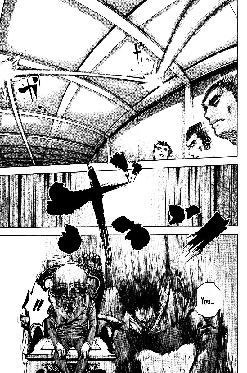 Usogui Chapter 33 page 18 - Chapter 33 : Brutalizing Killing Intent