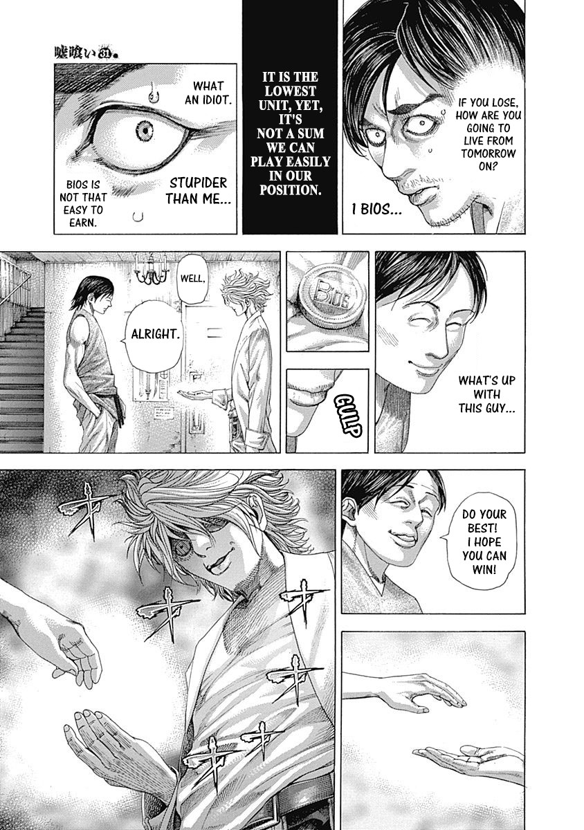Usogui Chapter 330 page 10 - Chapter 330: Arata's Puzzle
