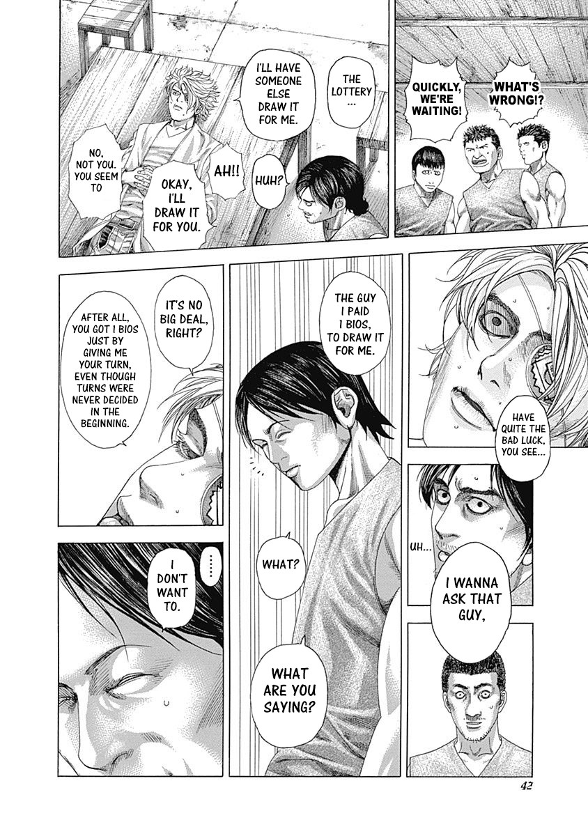 Usogui Chapter 330 page 13 - Chapter 330: Arata's Puzzle