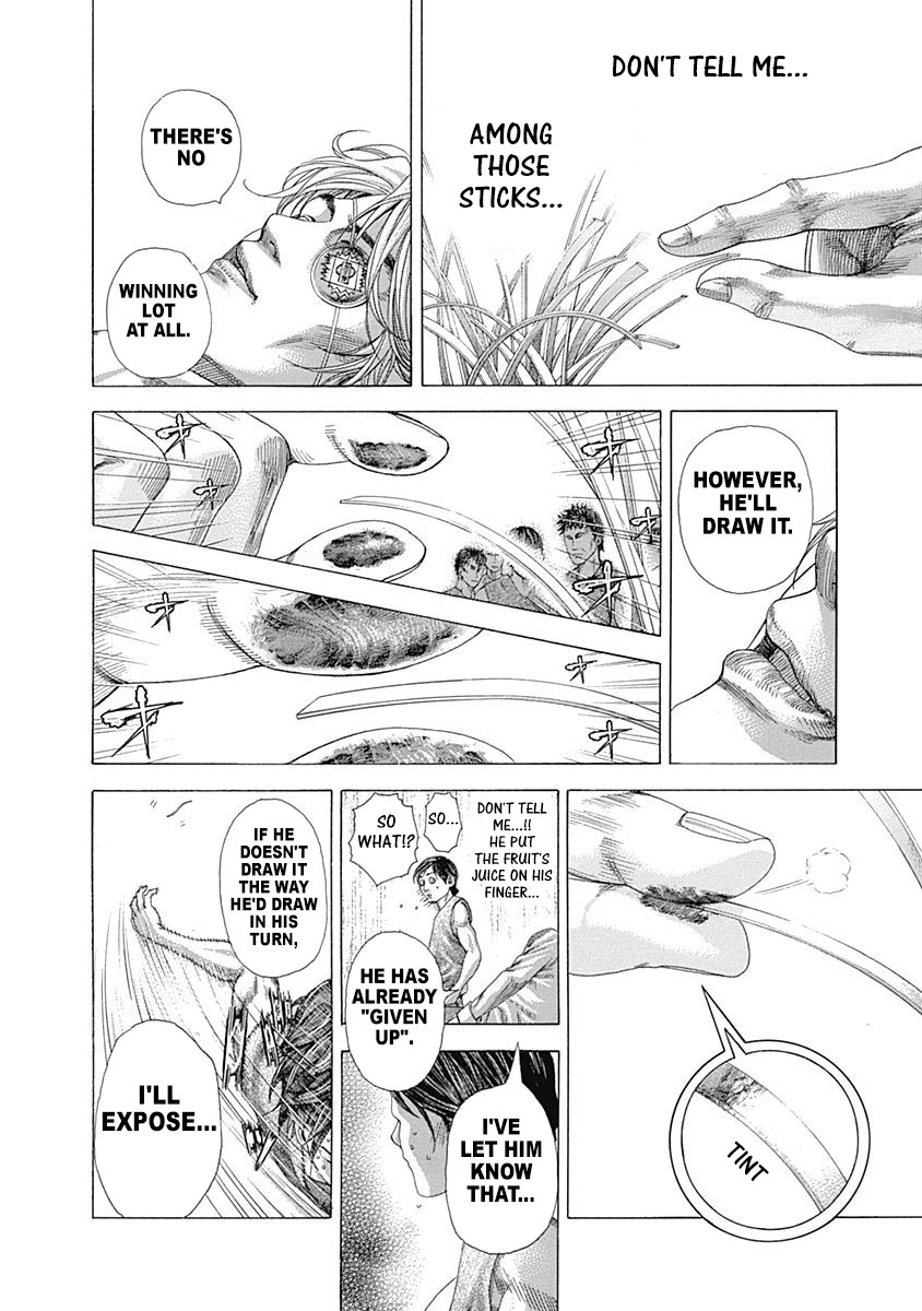 Usogui Chapter 330 page 17 - Chapter 330: Arata's Puzzle