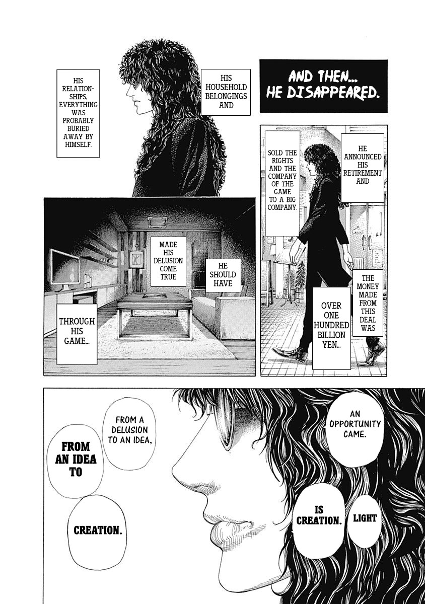 Usogui Chapter 330 page 5 - Chapter 330: Arata's Puzzle