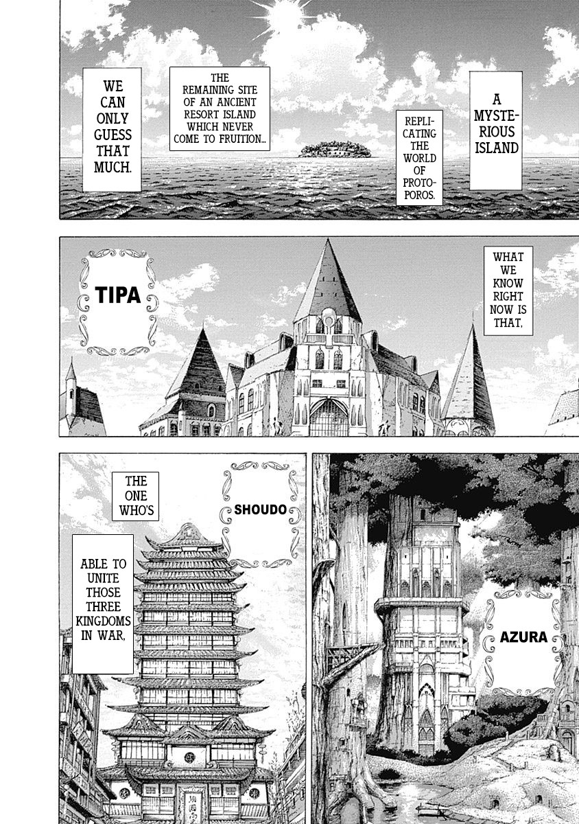 Usogui Chapter 330 page 7 - Chapter 330: Arata's Puzzle