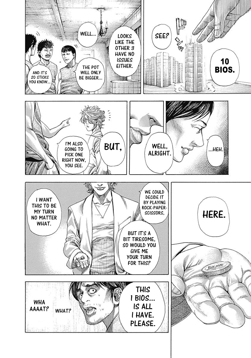 Usogui Chapter 330 page 9 - Chapter 330: Arata's Puzzle